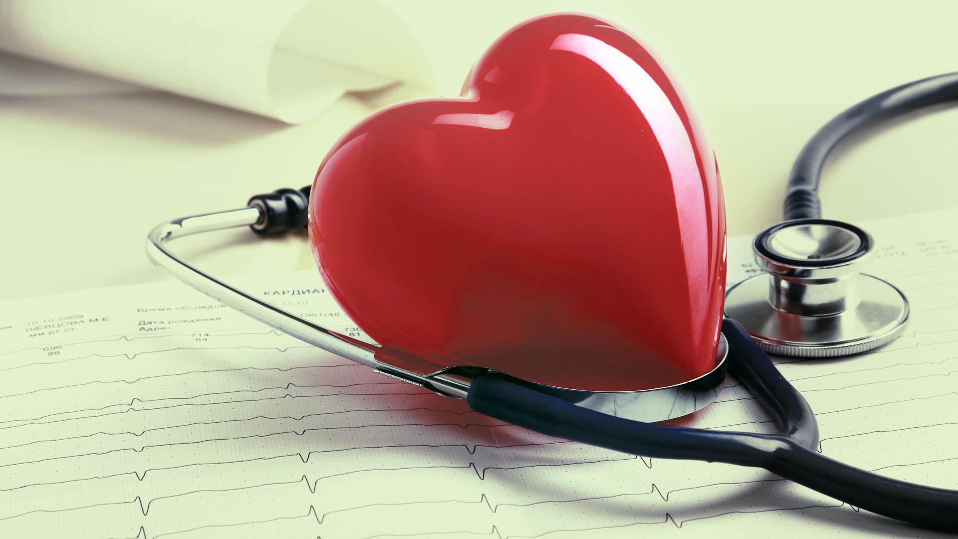 Cardiogen